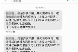 如何讨要被骗的jia盟费用